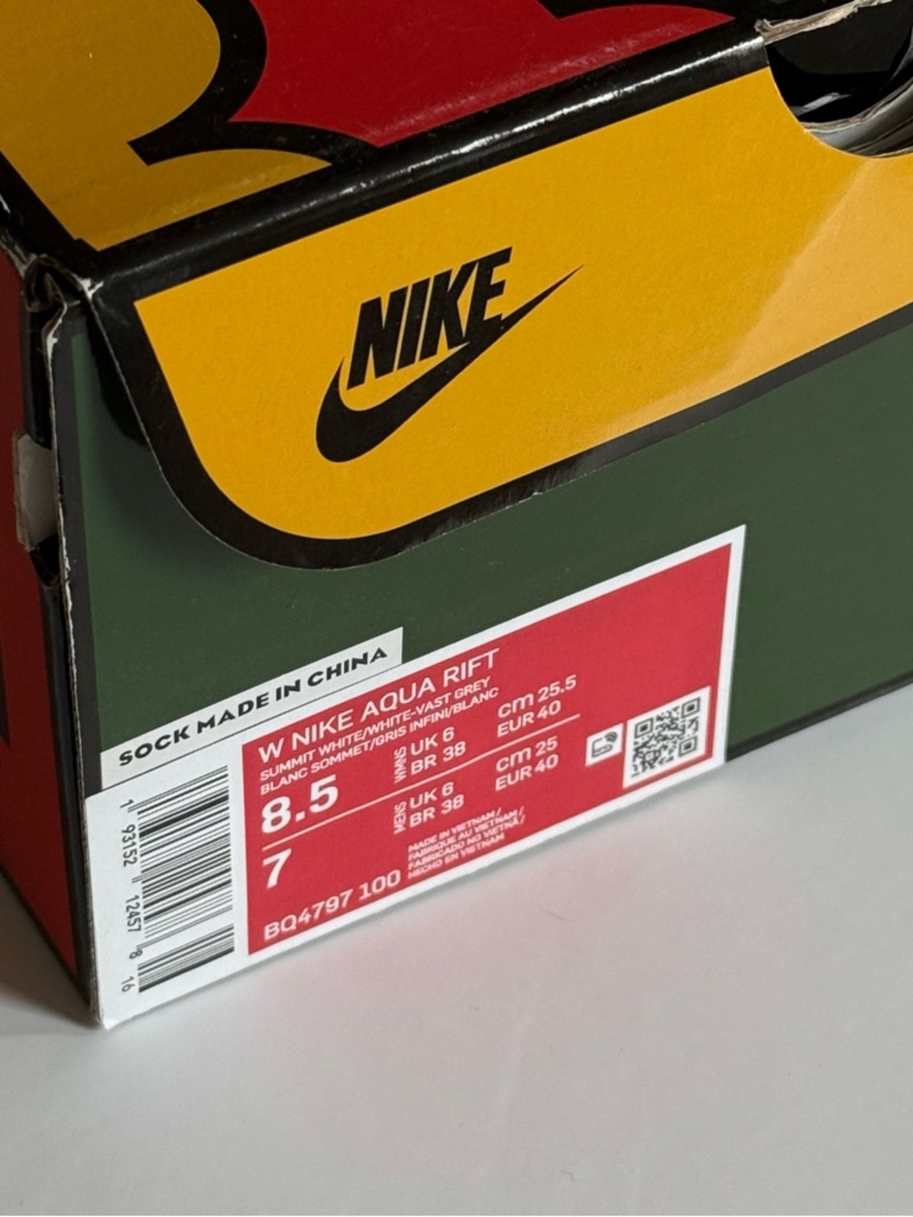 Nike Aqua Rift (original box) - Picture 3 of 6